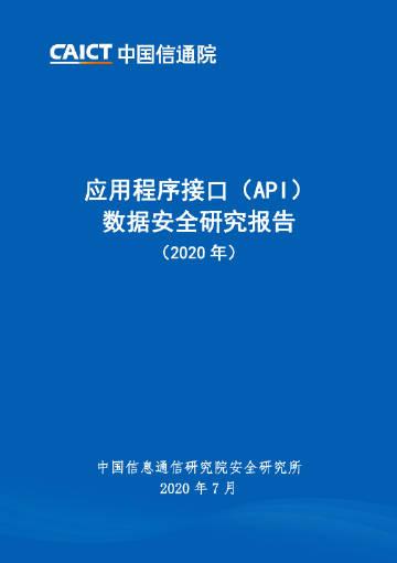 199it-互联网数据资讯网的微博